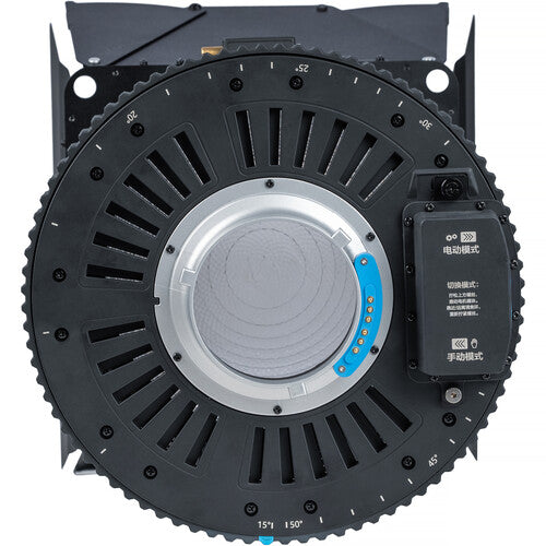 NANLUX FL-22E BE Mount Motorized Fresnel Lens 15°-48° | The LA Firm
