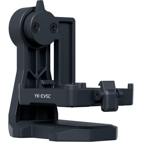 NANLUX YK-EV5C Magnetic Yoke for Evoke 5C | The LA Firm