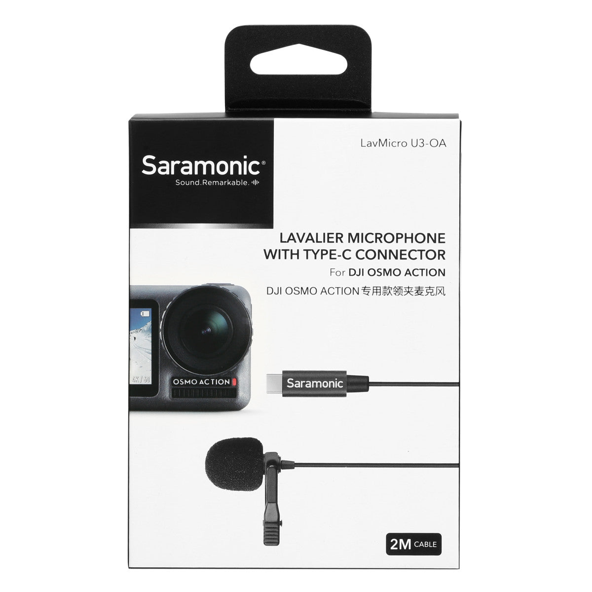 LavMicro U3-OA Lavalier Microphone designed for DJI Osmo Action w/ 6.6' (2m) Cable & USB-C Connector | The LA Firm