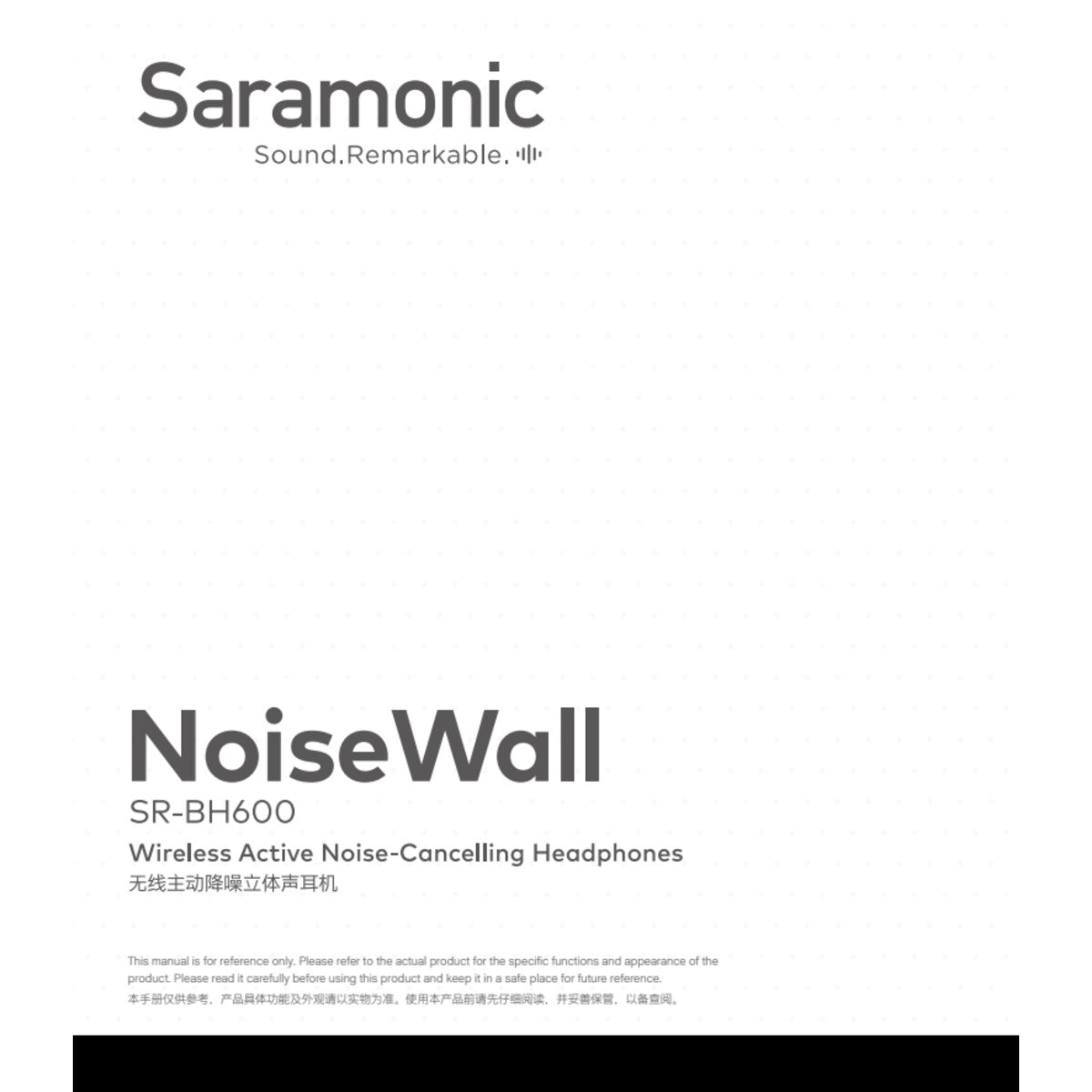 Saramonic SR-BH600 Wireless Bluetooth 5.0 ANC Noise-Cancelling Over the Ear Headphones with 40mm Drivers and Leather Earpads | The LA Firm