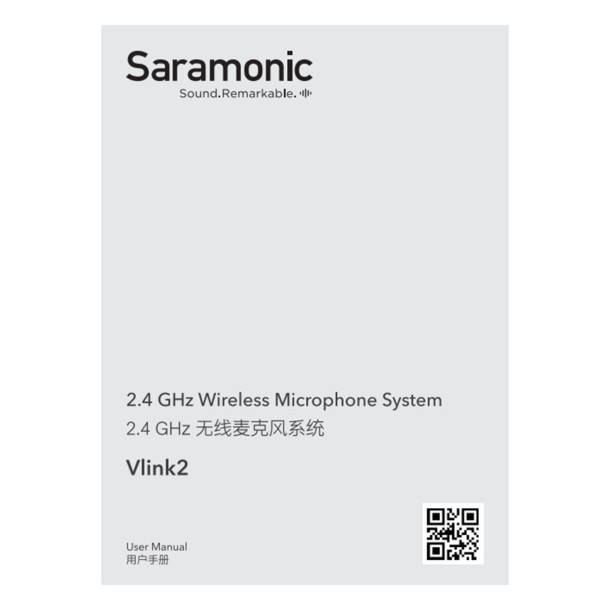 Vlink2 HU Wireless Cardioid Handheld Transmitter for Vlink2 Wireless System w/ Li-Ion or 2x AA Power | The LA Firm