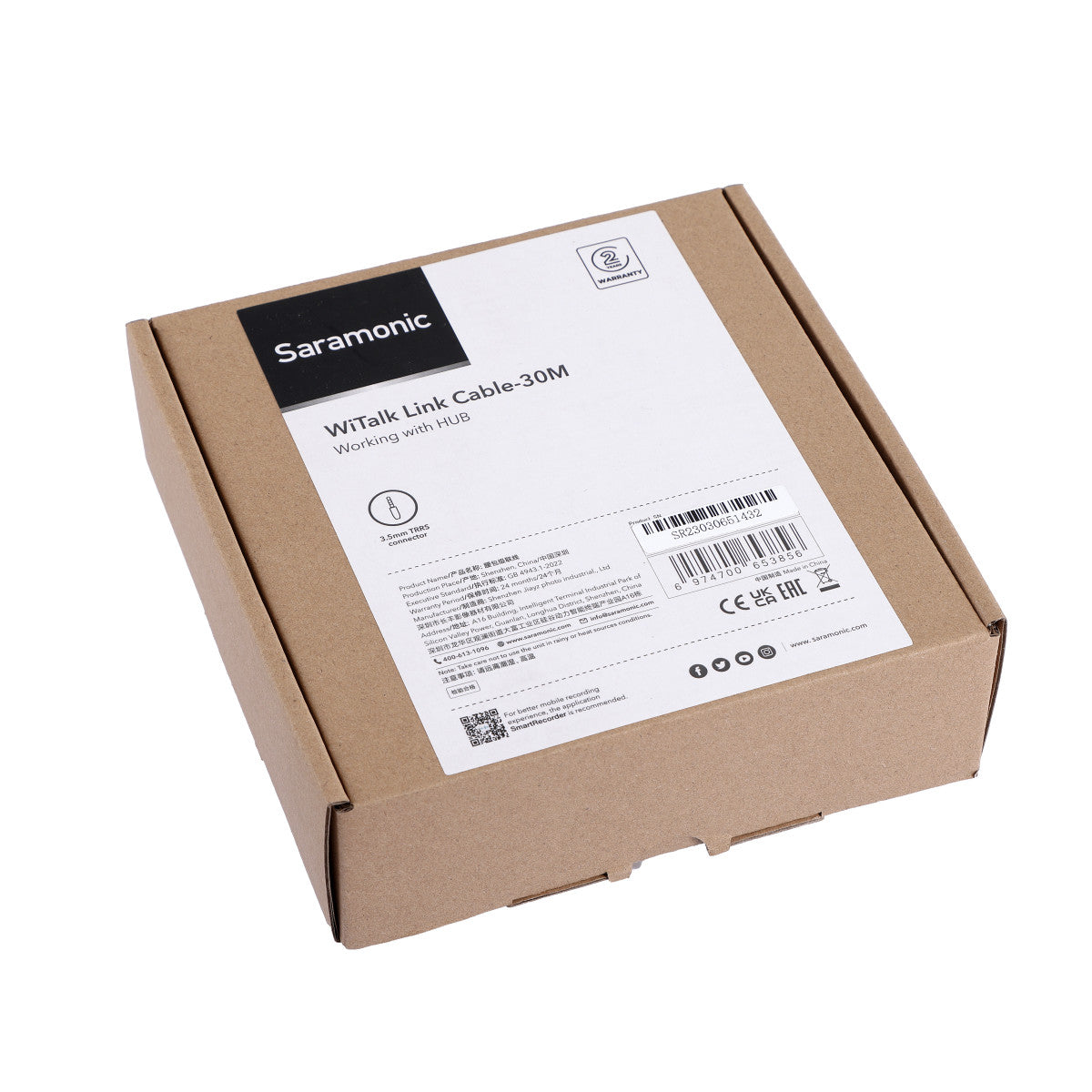 WiTalk-Link 98.5-foot (30m) Link Cable for 2x WiTalk Hub Basestations | The LA Firm