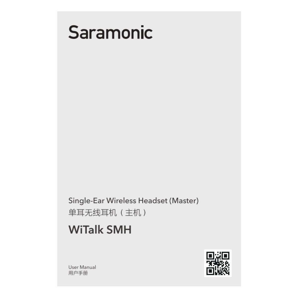 WiTalk-SMH Single-Ear Wireless Intercom Master Headset for the WiTalk Intercom System & Carry Case | The LA Firm
