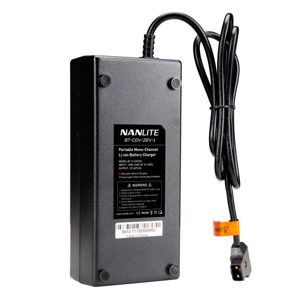 Nanlite Single Bay 26V V-Mount Battery Charger from www.thelafirm.com