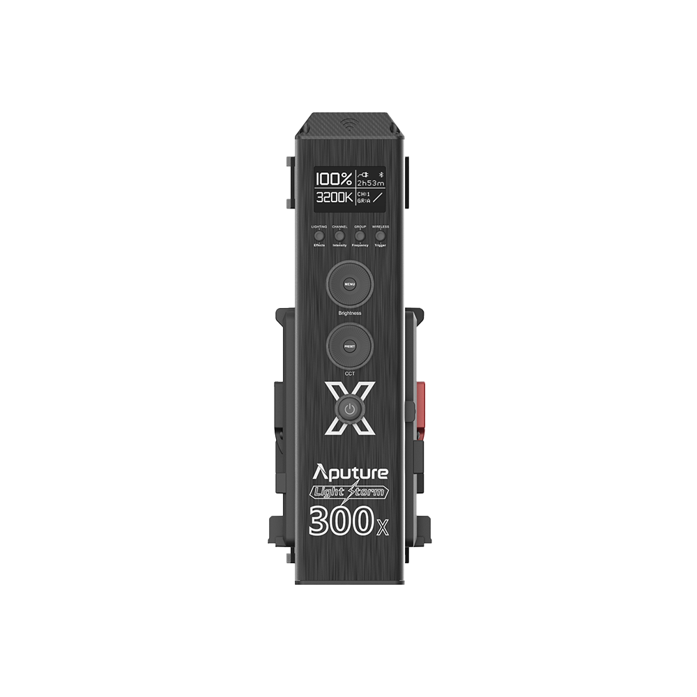 Aputure LS 300x Control Box Lighting Accessory | The LA Firm