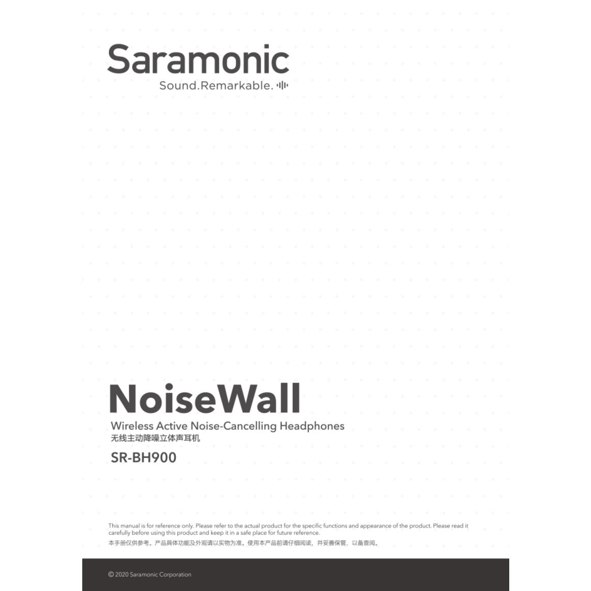 SR-AX100 Battery-Free 2-Channel On-Camera 3.5mm Audio Mixer for Cameras w/ 3 Shoe Accessory Mounts | The LA Firm 