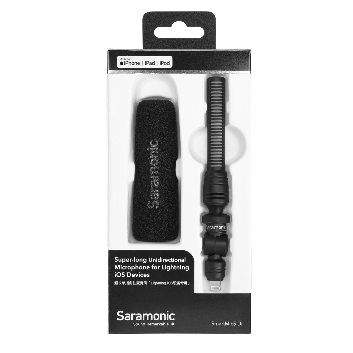 SmartMic5 Di Unidirectional Micro-Shotgun Microphone w/ Lightning Output for iPhones & iPads | The LA Firm 