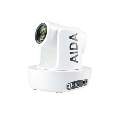 Broadcast/Conference NDI®|HX 4K NDI/IP/SRT/HDMI PoE PTZ Camera 12X Zoom Auto-Tracking White from www.thelafirm.com