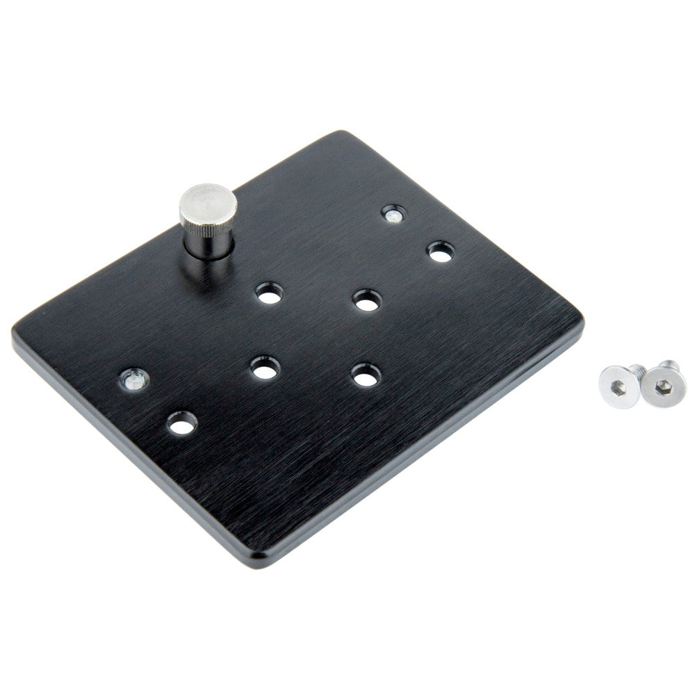 Kupo Front Box Mounting Plate for Convi Clamp from www.thelafirm.com