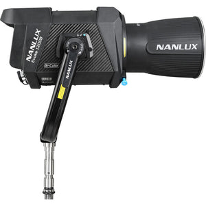 NANLUX Evoke 1200B Spot Light with Trolley Case from www.thelafirm.com