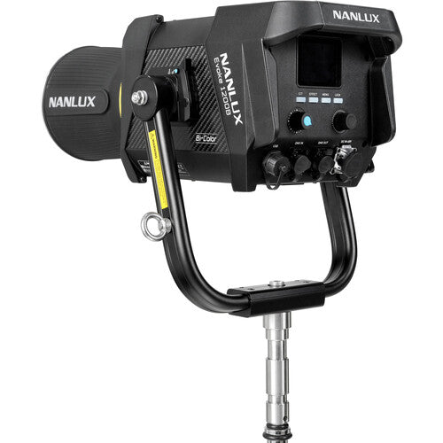 NANLUX Evoke 1200B Spot Light with ROAD Case from www.thelafirm.com