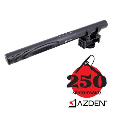 Professional dual-powered shotgun microphone from www.thelafirm.com