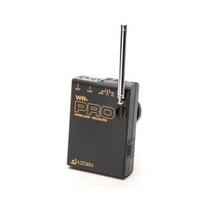 VHF wireless receiver for PRO Series from www.thelafirm.com