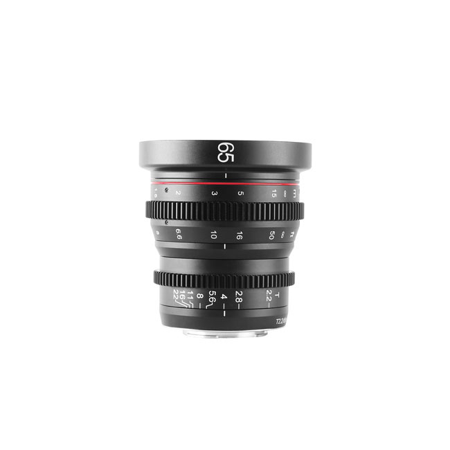 Meike Cinema Prime 65mm T2.2 Sony E Lens - Final Sale, No cancellations, No returns