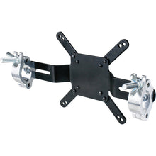 Load image into Gallery viewer, Kupo Vesa Mounting Expansion Adapter - 100/200 from www.thelafirm.com