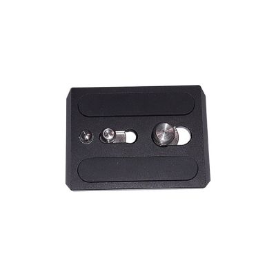 Camera mounting plate for 'Mini E-Z LOAD' and other 'mini'-sized spring-loaded capture-type camera mounting interfaces. Includes 1/4