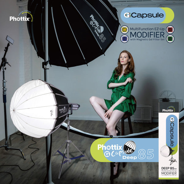 Phottix G-Capsule Deep Softbox 85cm (33") from www.thelafirm.com